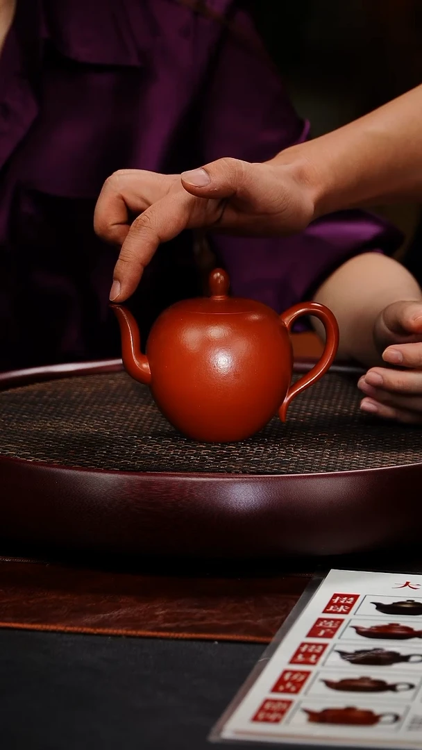 茶壶紫砂宜兴原矿紫砂26
