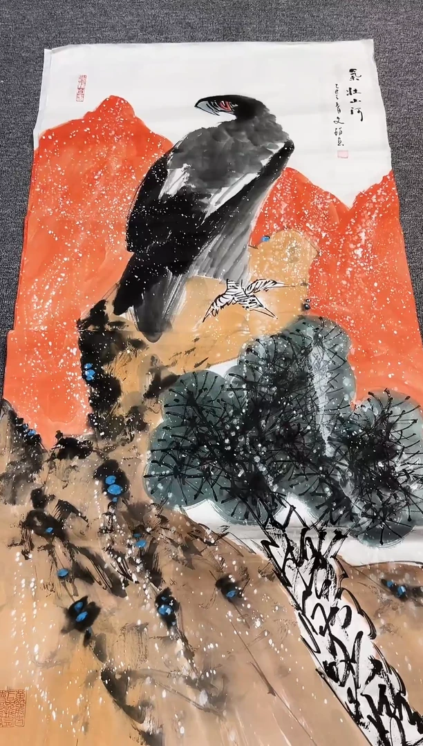 国画晨曦美术馆专属链接43