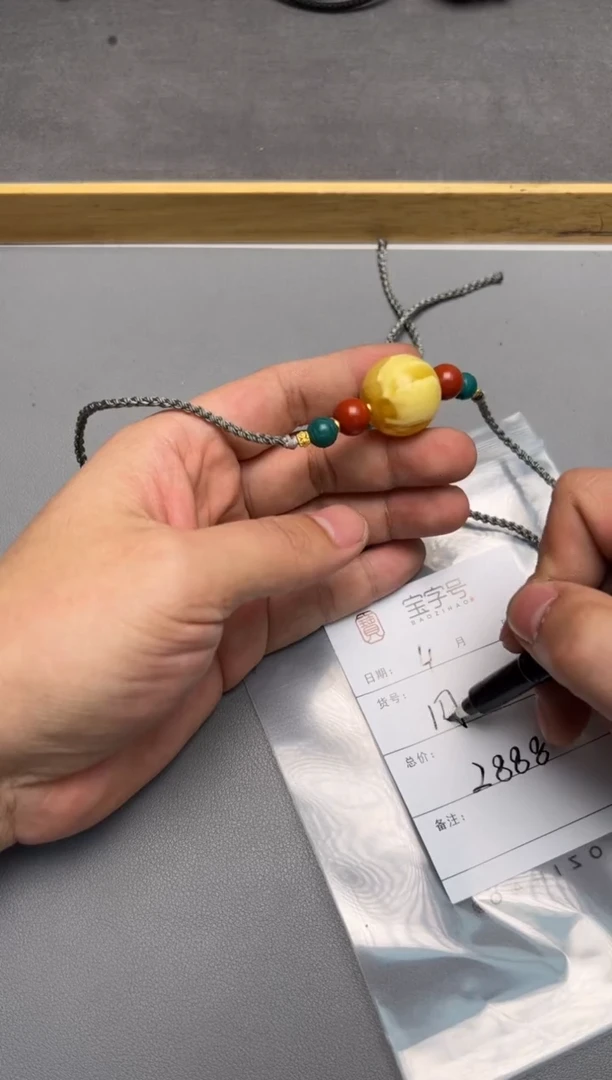 【闪购商品】琥珀珠宝奇石未镶嵌140214021402