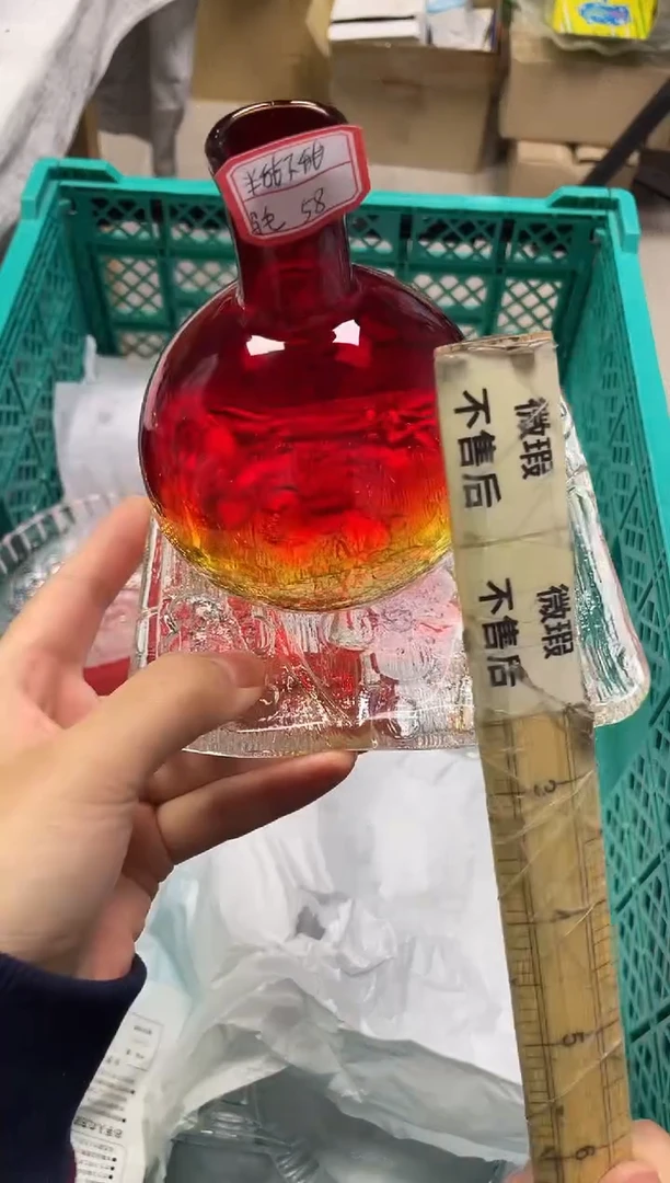 半**甜578精美瓷器感谢选购