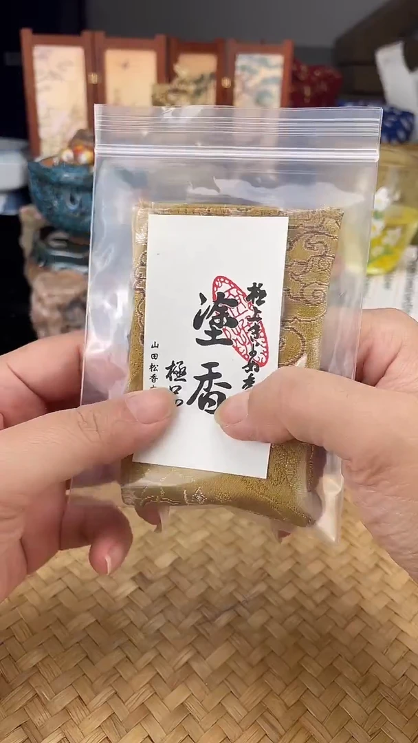 其他按图发货，看清尺寸品相再拍