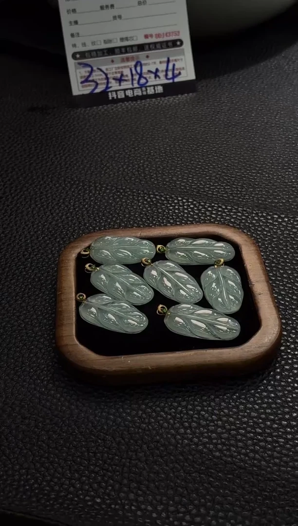 18K金镶嵌定制翡翠DDJ43758/多样性发一件