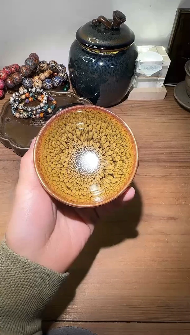 茶盏建阳建盏茶杯一只