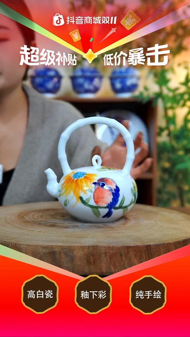 盘景德镇手工手绘陶瓷【食品级】