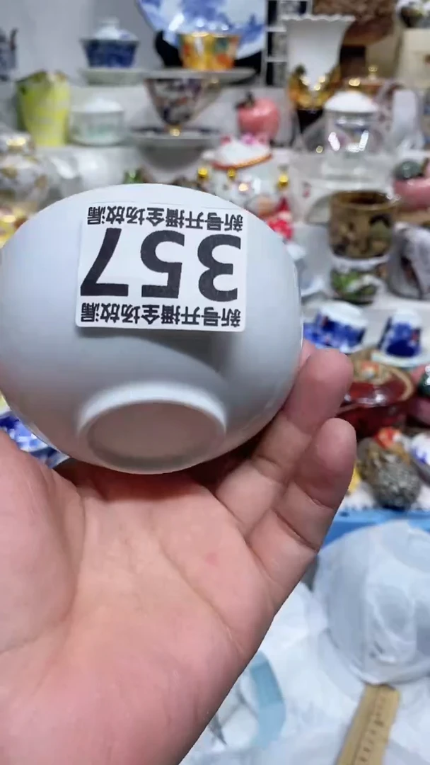 水墨陶舍瓷器闪购