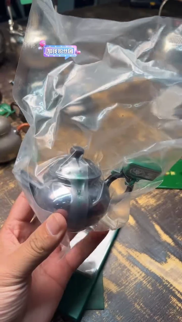 【闪购商品】/呆坐玄紫手敲掇枝壶