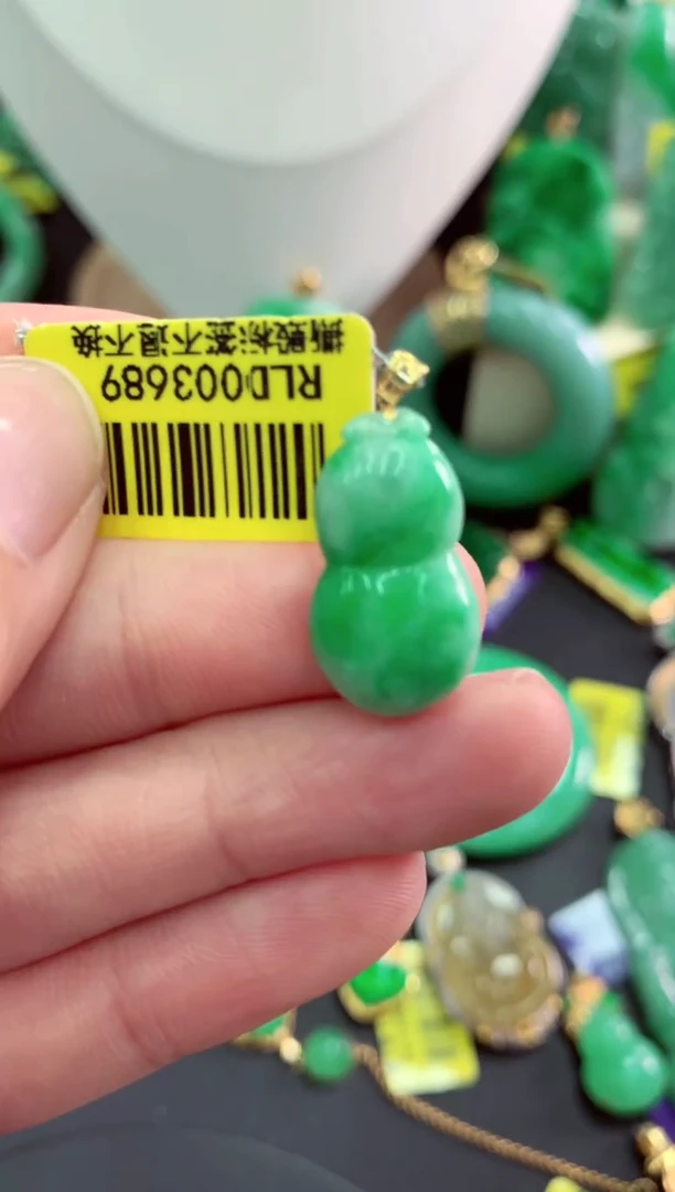 吊坠(不含链)18K金镶嵌翡翠天然缅甸翡翠A货