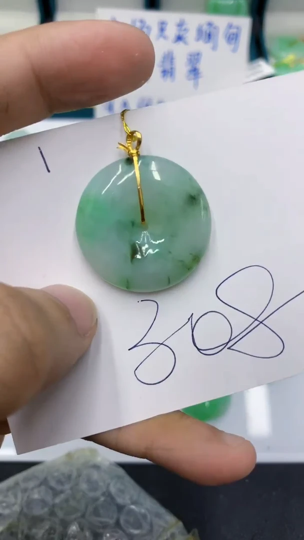 颈饰18K金镶嵌翡翠1111111111111