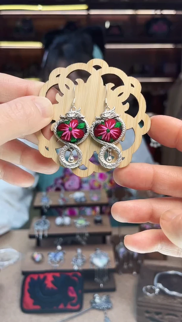 【闪购商品】织绣1707黔东南苗族刺绣