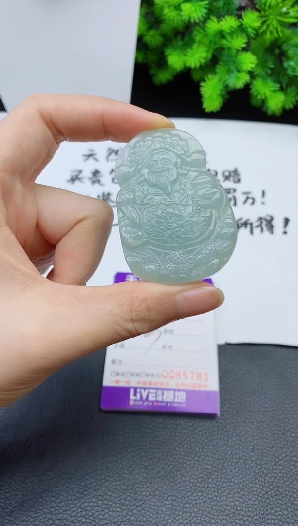 颈饰未镶嵌翡翠多样性一件发货