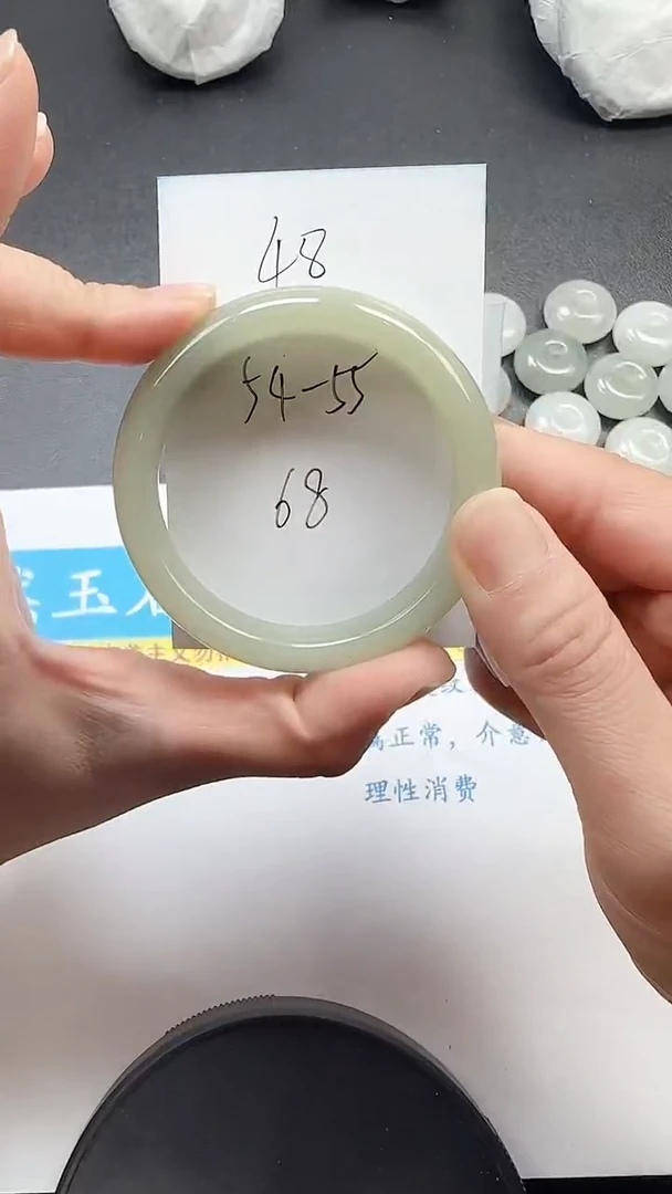 石英质玉手镯未镶嵌48+5455