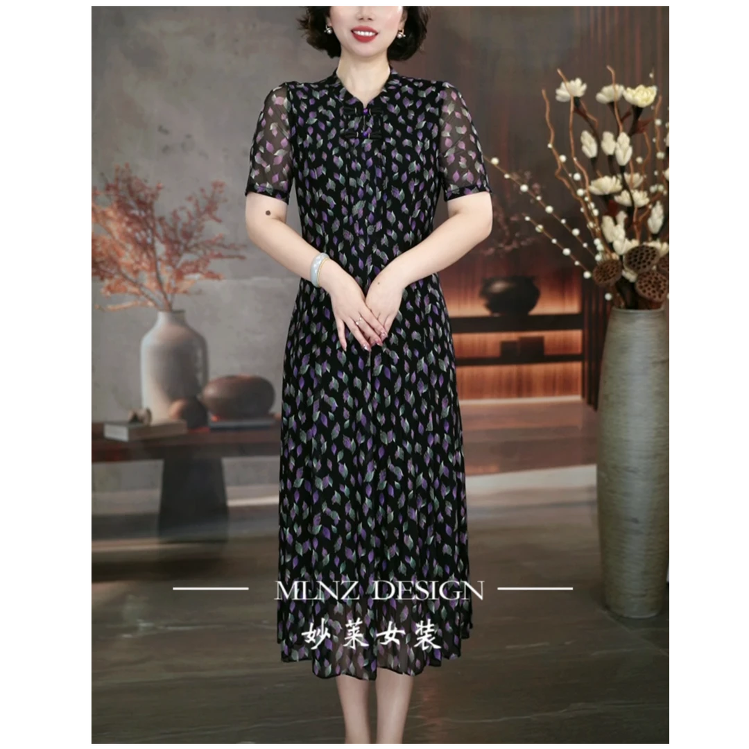 【妙莱春日幻想】夏季显瘦连衣裙裙子中长款遮肚子母亲气质衣服加大