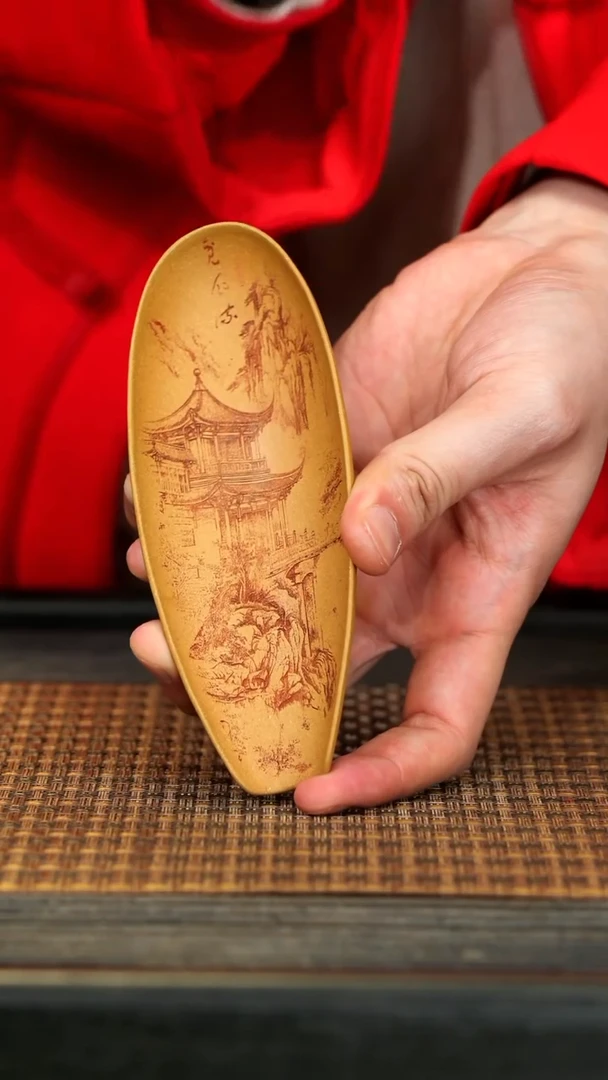 【闪购商品】紫砂茶壶5茶择 黄金段