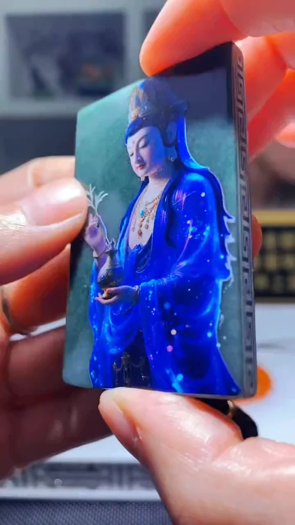 未镶嵌定制翡翠9.14天然翡翠A货006