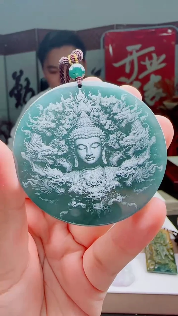 颈饰未镶嵌翡翠多样性发其一 点雕九龙+珠链
