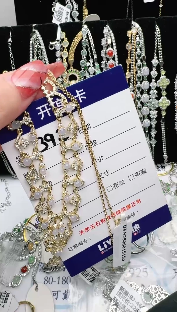 翡翠戒指银S925镶嵌?***a1111