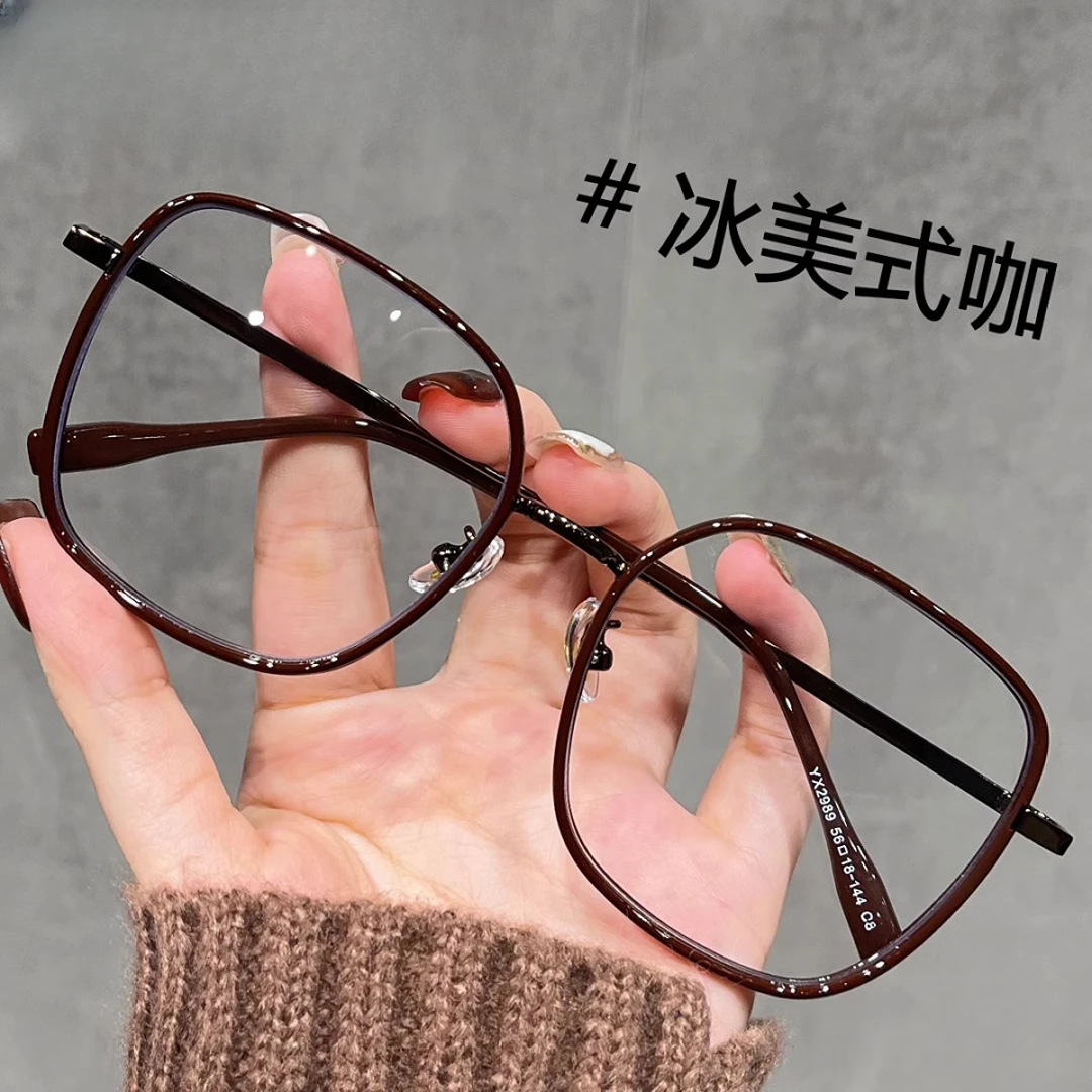 韩系大框咖色眼镜近视女可配度数镜片素颜神器显瘦近视眼镜眼睛架