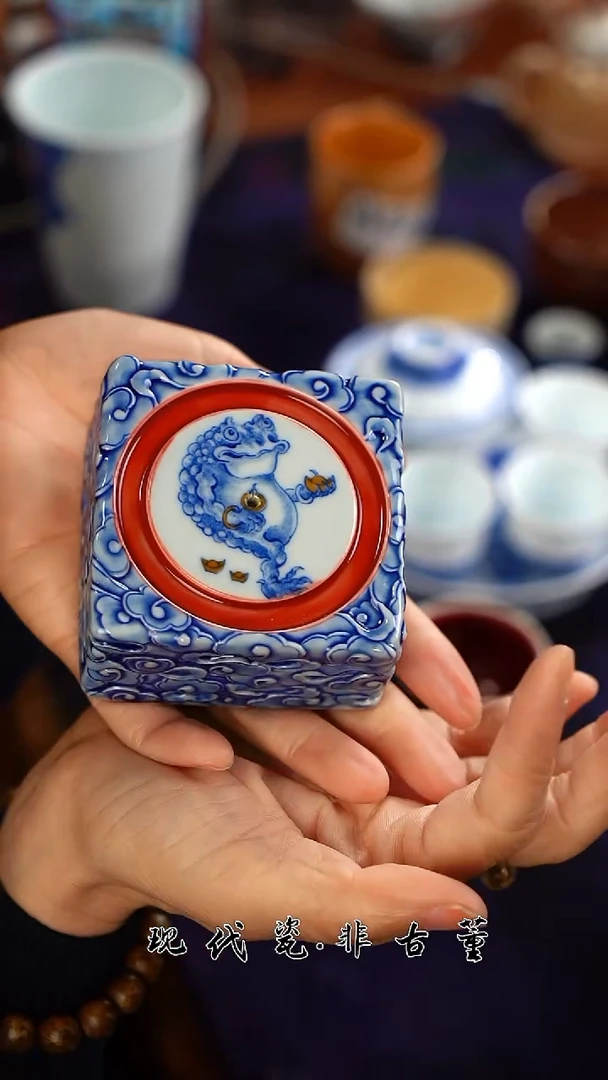 （售后需完整开箱视频）金蟾香插