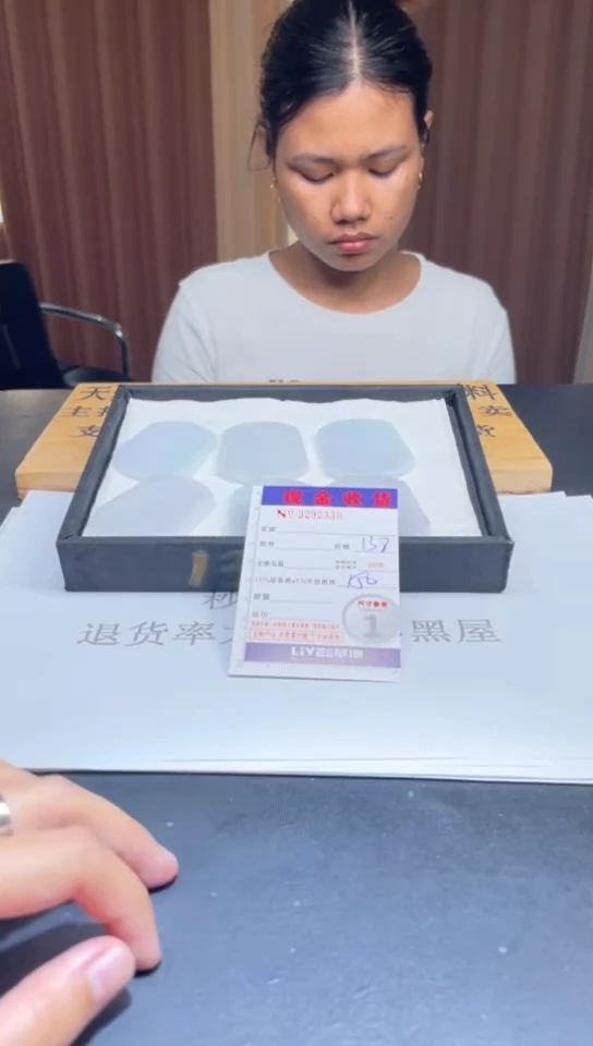 定制翡翠未镶嵌未抛光毛货多样性发其一拍一发一2330