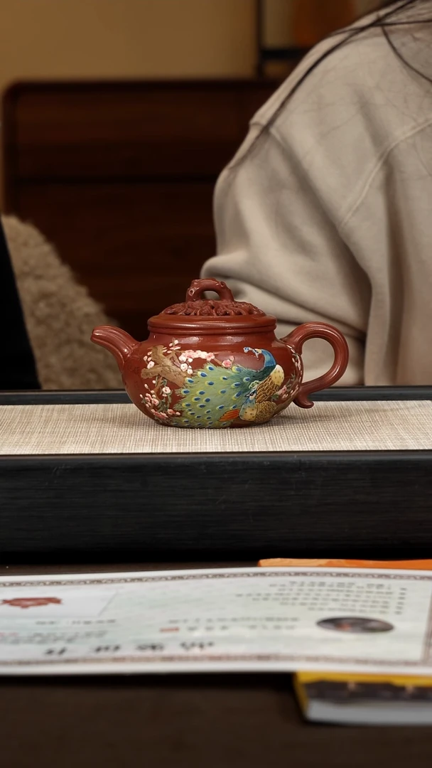 茶壶紫砂【P060】翠羽玲珑  260c  SNB