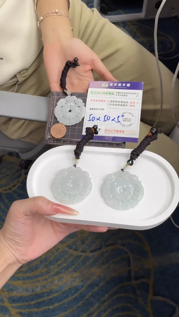 未镶嵌挂件翡翠双凤牌FL9/多样性发其一CP配绳