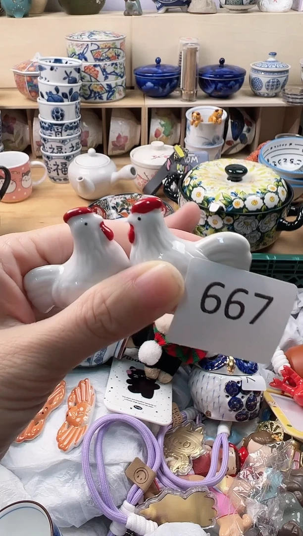 ?****?你好你好你好你好667