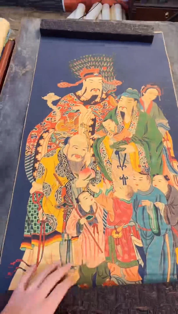 卷轴画大朱画院老六专属AA94