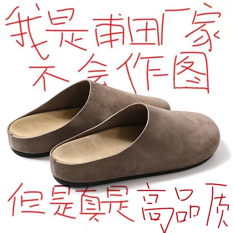 官方正品牛皮穆勒勃肯拖鞋男女款懒人休闲一脚蹬包头钓鱼博肯半拖