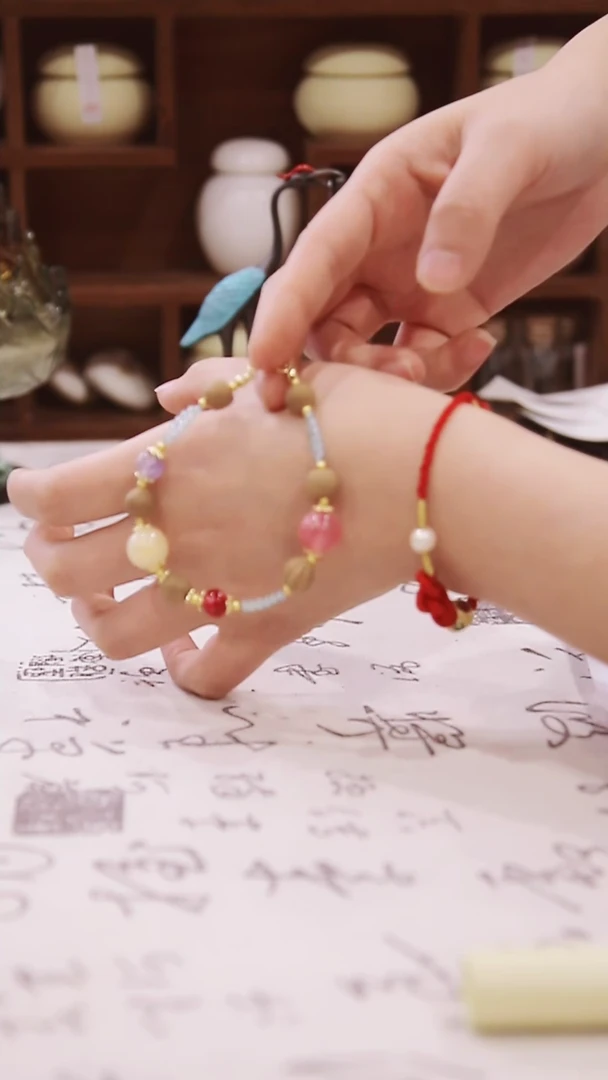 【闪购商品】蔷薇衣香手串福利手串