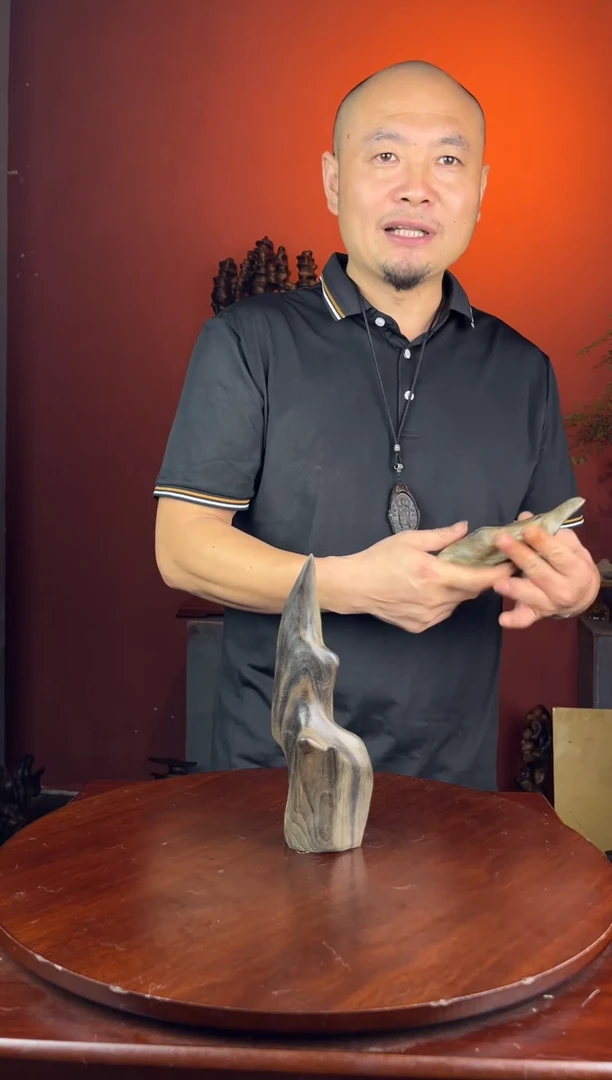 金丝楠X292金丝楠木自然随性摆件