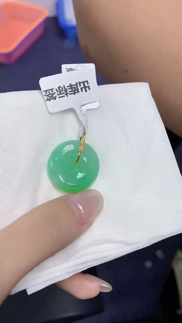 翡翠18K金镶嵌颈饰天然缅甸翡翠A货