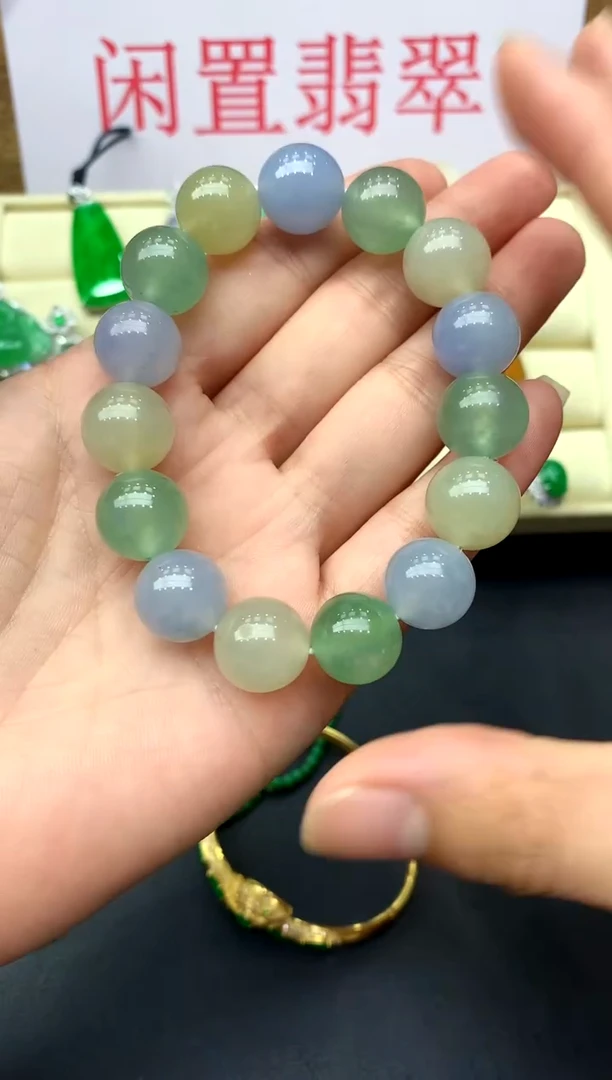 未镶嵌手链翡翠369-中国好珍宝