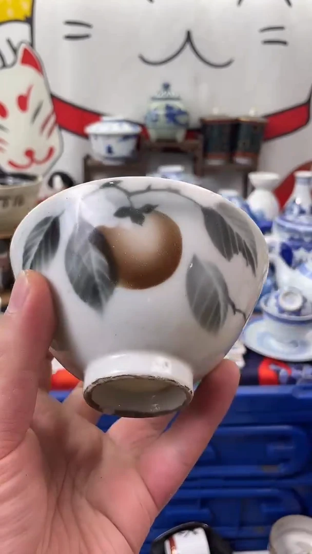 瓷片口沿直径大概是