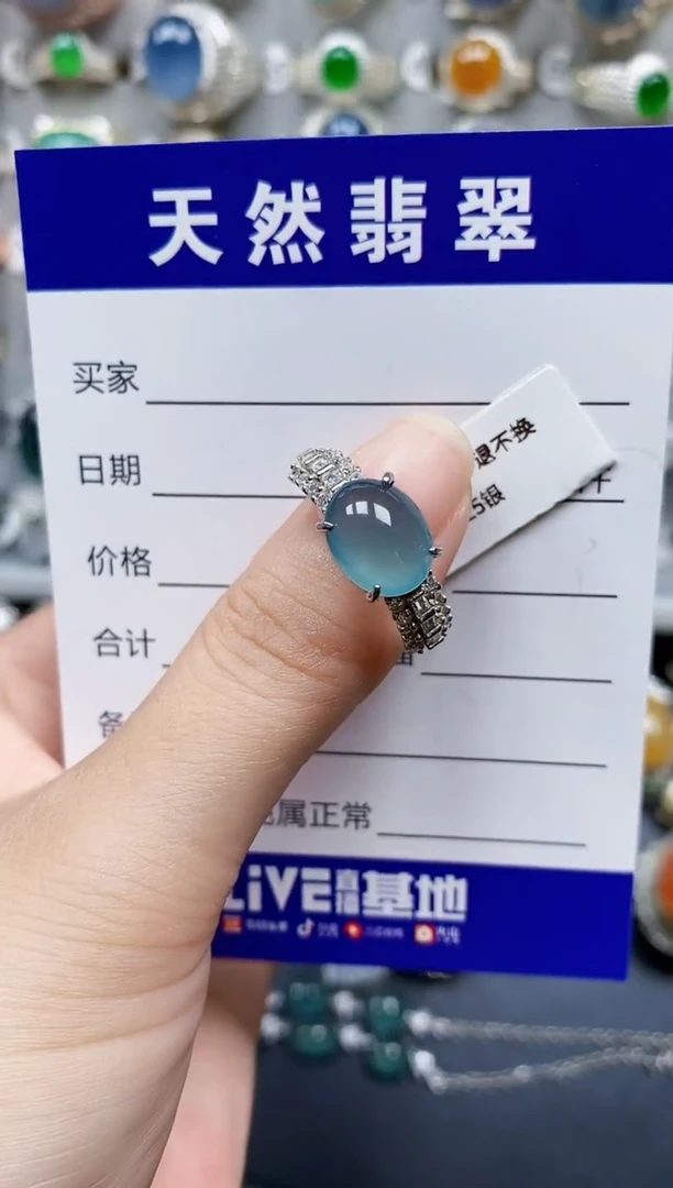 翡翠戒指银S925镶嵌23