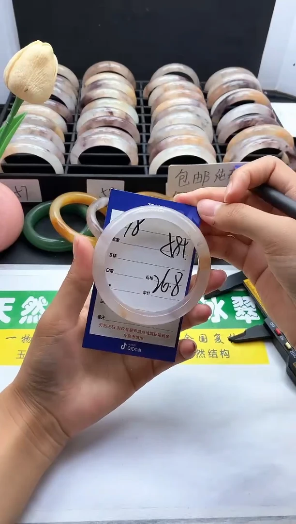 未镶嵌手镯石英质玉（金丝玉）78-58+