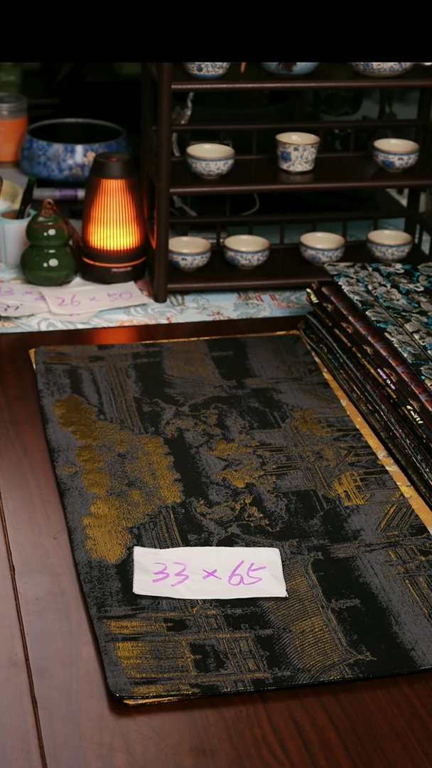 【西阵织汉宫秋月B双面】中国风干泡织锦茶席33*65
