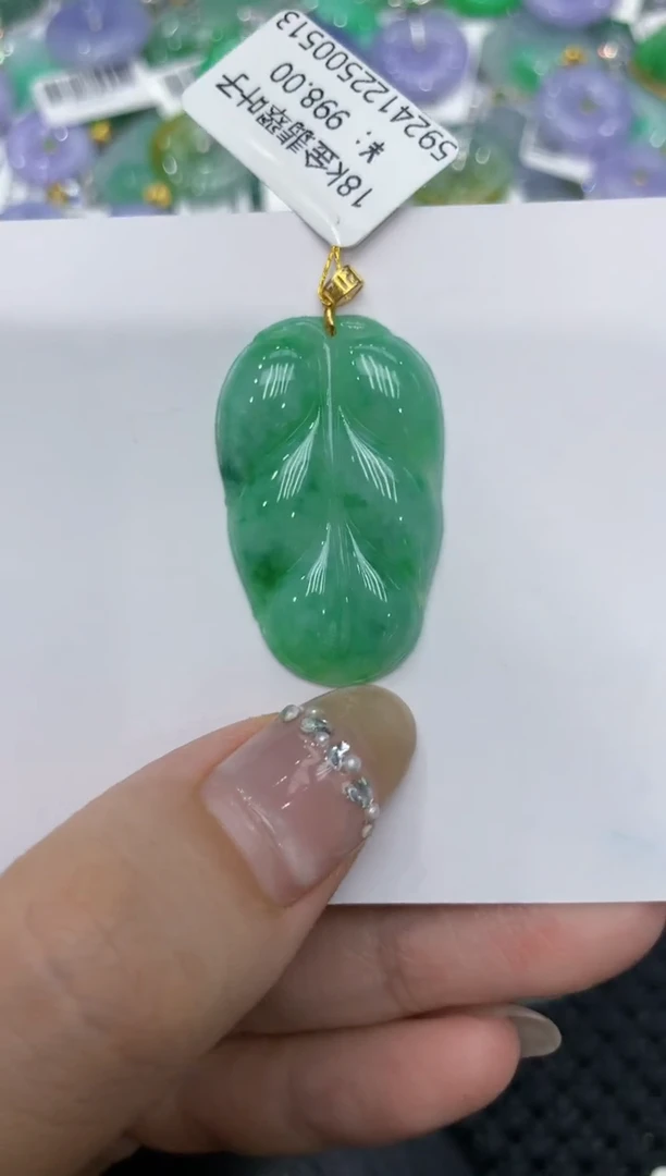 【闪购商品】翡翠颈饰18K金镶嵌222222222