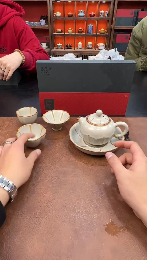 【闪购商品】瓷片111111111111111黄
