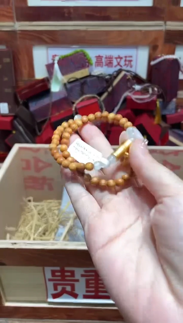精品手串闪购链接（多样性发其一）￥