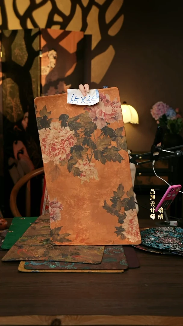 牡丹花           黄底6535