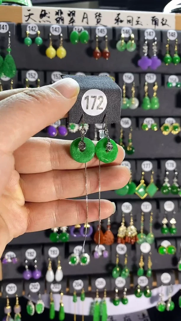 【闪购商品】翡翠耳饰银S925镶嵌172....