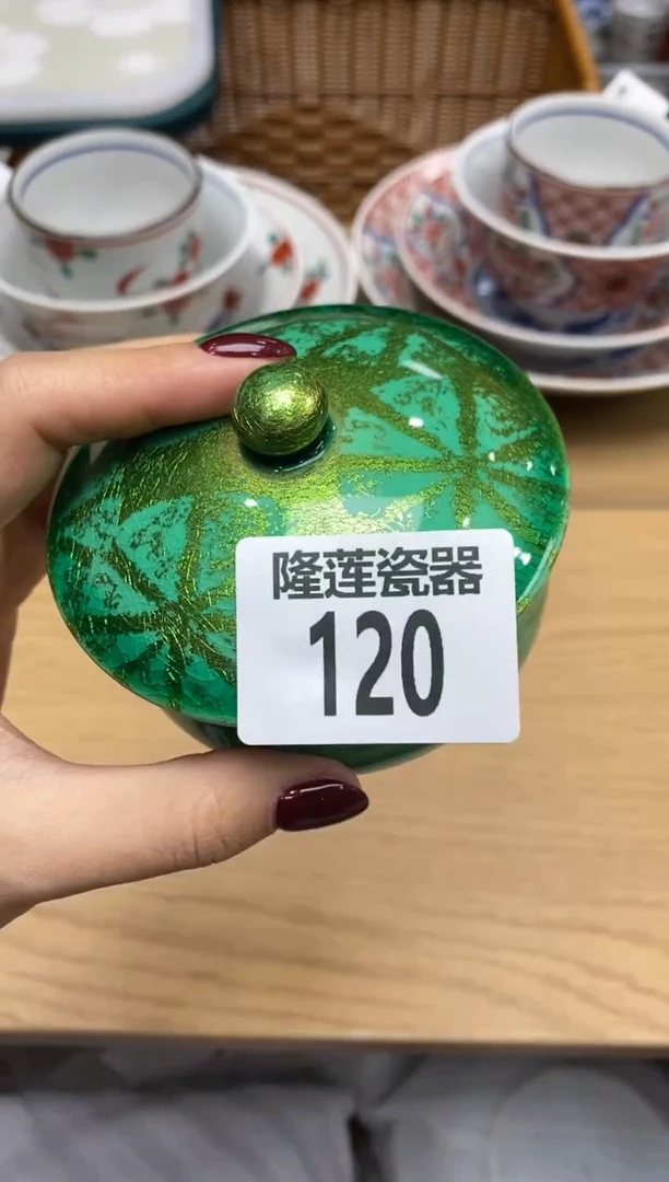 瓷片L****糖瓷器之美，尽在隆莲。
