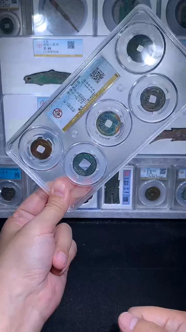 铜御泉收藏中华大五帝一套