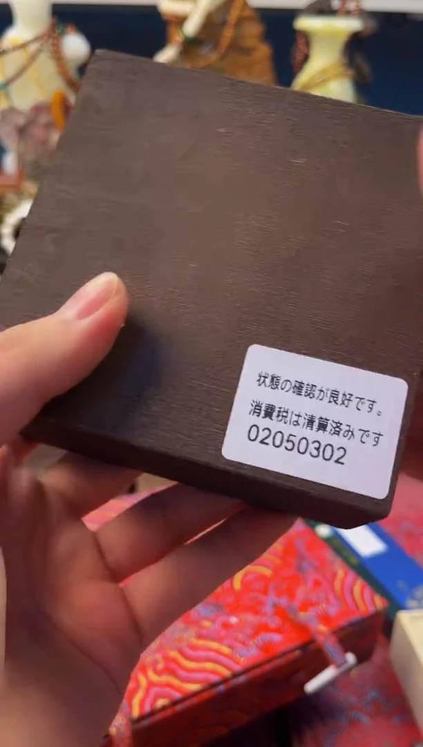 小熊拖鞋直播精选推荐