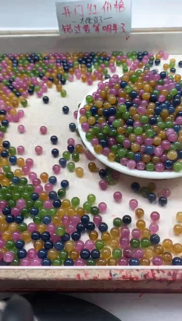 【闪购商品】碧玺颈饰未镶嵌w20碧玺6mm*40颗