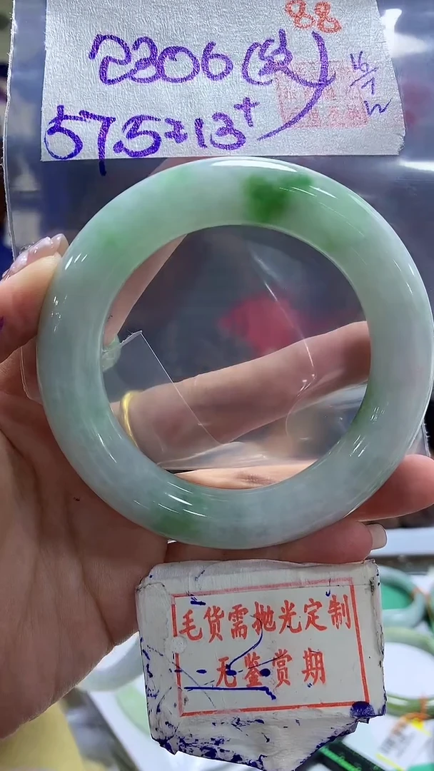 定制翡翠未镶嵌88毛货需精细抛光多样性发1件2300元（纹）