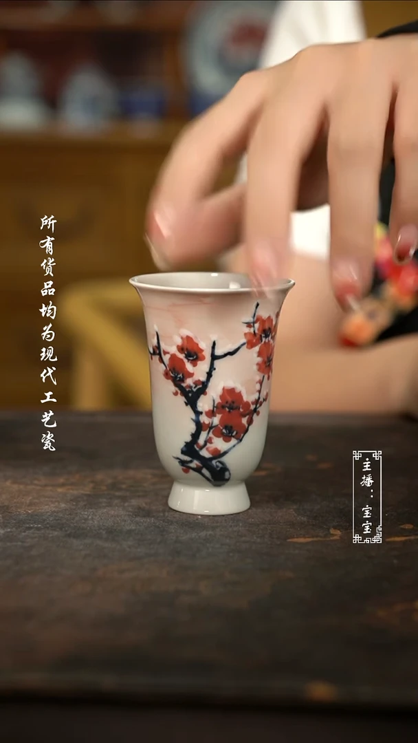 微瑕福利手绘高温现代瓷