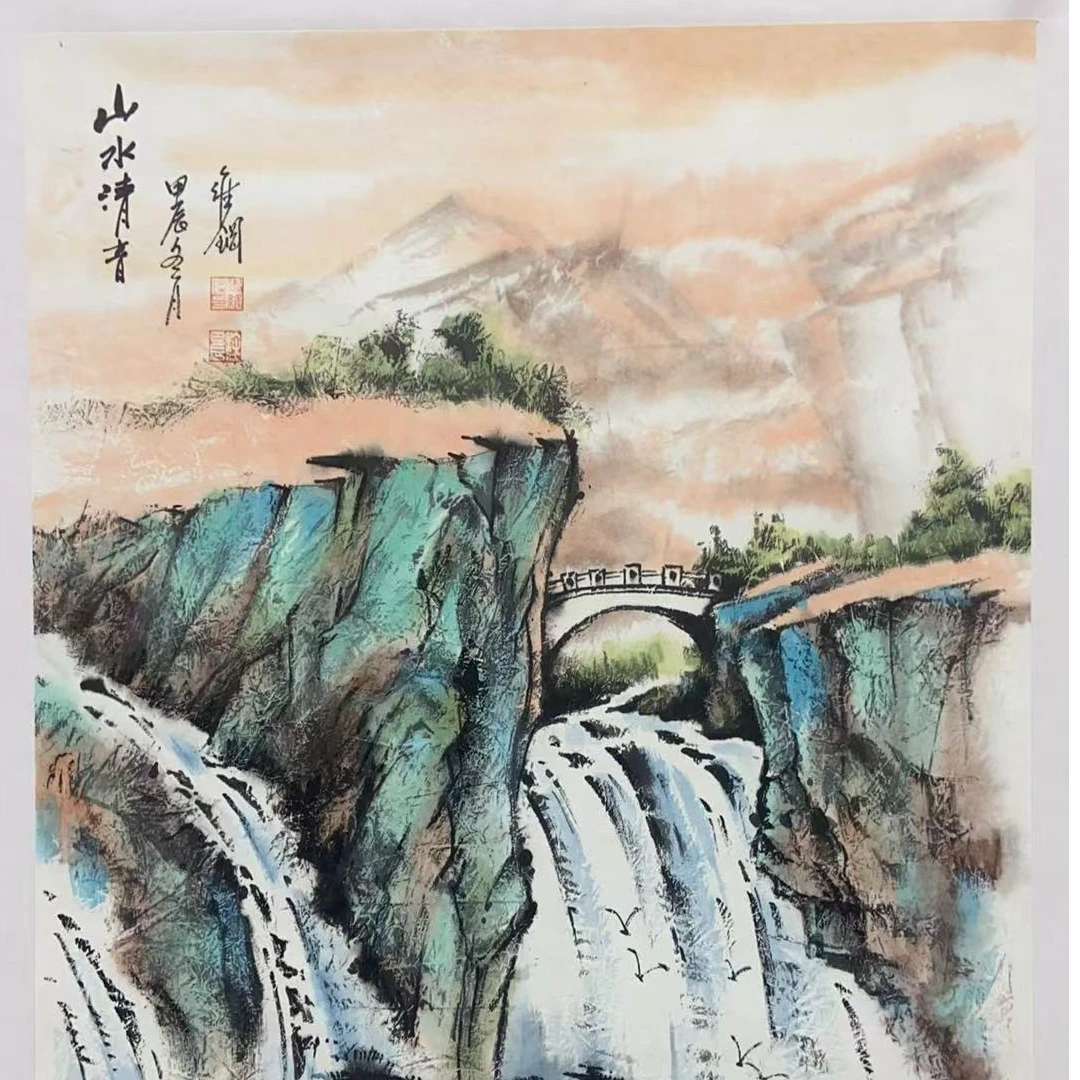 史维钢老师亲笔手绘国画山水清音