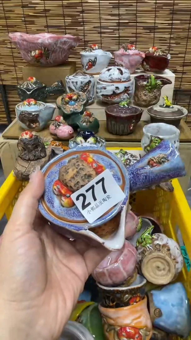 天**空277精美粗陶手工柴烧