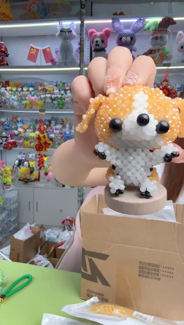 玻璃1818卡4水晶比格犬材料包1套